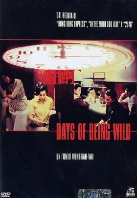   / Days of Being Wild / Ah Fei's Story / A Fei jing juen