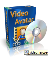 Video Avatar 2.3.0.53 (2007)