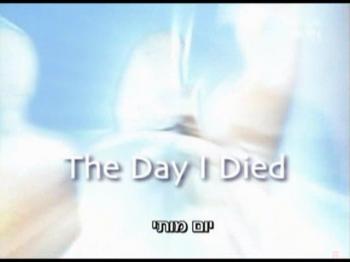 BBC: ,    / BBC: The Day I Died