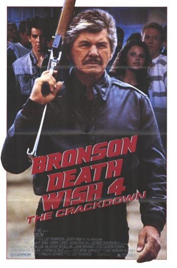   4 / Death Wish 4: The Crackdown