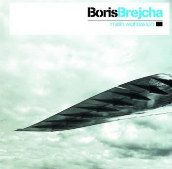 Minimal-Techno Boris Brejcha - Mein Wahres 2008 (2008)