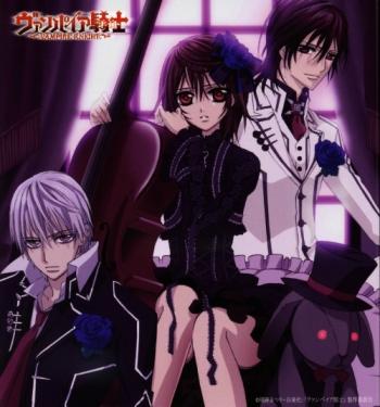 - / Vampire Knight OST / Vampire Kishi (2008)