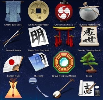 Иконки в японском стиле (2008)
