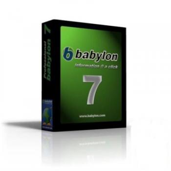 Babylon 7.0.3.23 Pro + Portable + Five Premier Dictionaries
