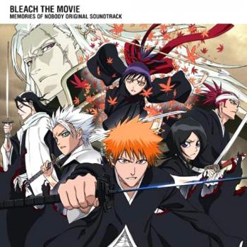 BLEACH /  Movie Memories of Nobody Original Soundtrack / OST  Main Theme Single