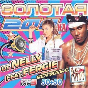 VA -  200-  Nelly feat.Fergie