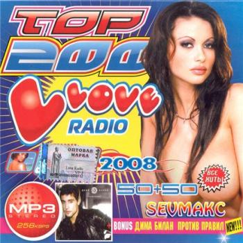  200  Love Radio