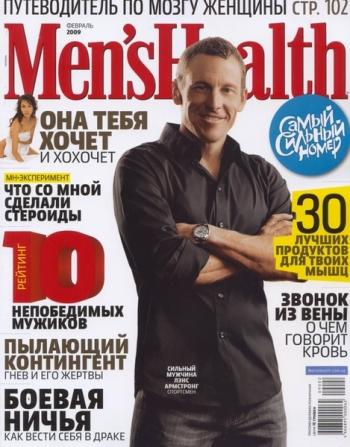 Mens Health 02 2009