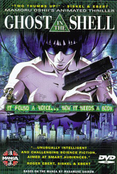    / Ghost in the shell