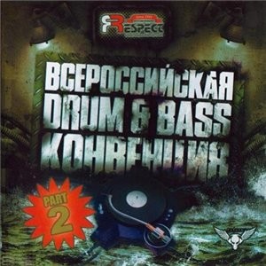  Drum&Bass  7  2.