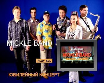    MICKLE BAND