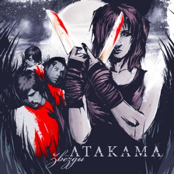 Atakama -  (2009)
