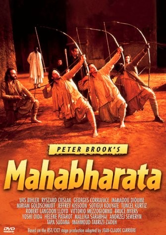  (1989) / Mahabharata (1989)