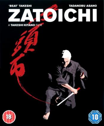 I / Zatoichi