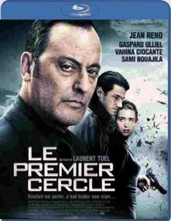   / Le premier cercle