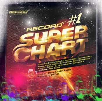 VA - Record Super Chart  108