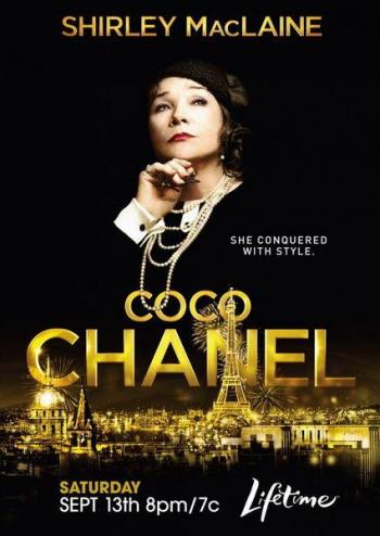   / Coco Chanel
