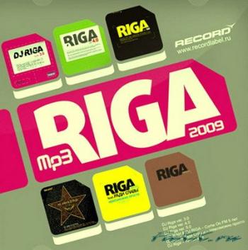 Best of DJ Riga