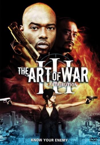   3:  / The Art of War 3: Retribution