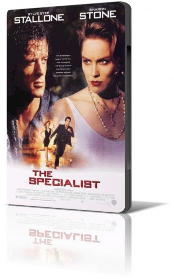  / The Specialist