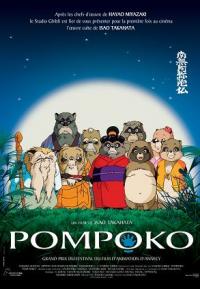        / Heisei tanuki gassen pompoko [movie] [RAW] [RUS]