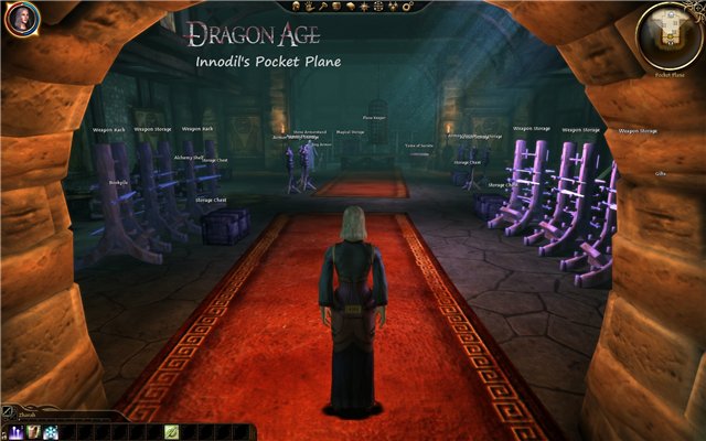 Dragon age origins моды способностей