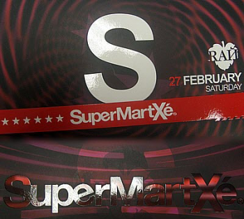 RA: Made In SuperMartXe - mixed by dj Saeed Ali
