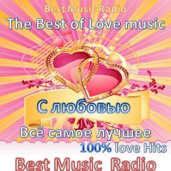 VA -     Best Music Radio 