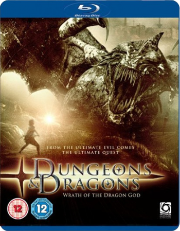   2:   / Dungeons & Dragons: Wrath of the Dragon God DUB