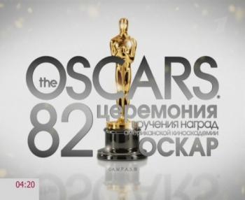82     / The Oscars