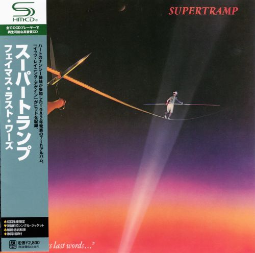 Supertramp - Discography 