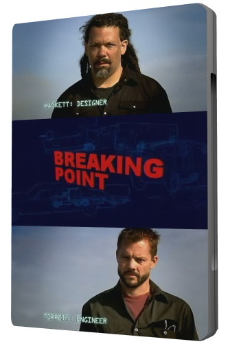    ( 1,  4) / Breaking Point