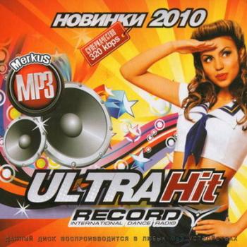VA - Ultra Hit  Radio Record