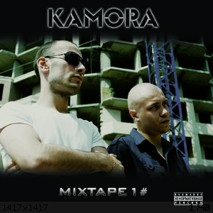 Kamora -   (Mixtape 1#)
