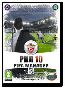 Update 4 FIFA Manager 10.