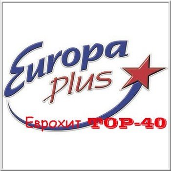 VA -  uropa Plus:  Top-40