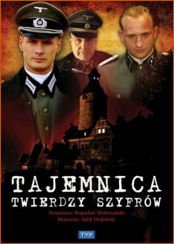    (1-3 ) / Tajemnica twierdzy szyfrow