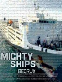   3-4  / Mighty Ships