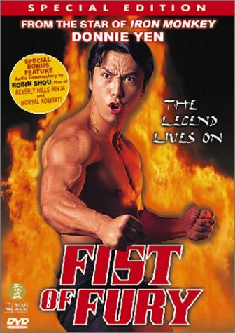 Ky    / Donnie Yen's Fist of Fury 