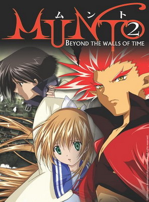  OVA-2 / Munto 2: Beyond the Walls of Time / Munto II: Toki no Kabe wo Koete [OAV] [1  1] [RUS+JAP+SUB]