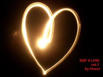 VA - Rap 4 Love Vol.1
