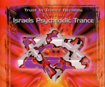 VA - Israel's psychedelic trance 1