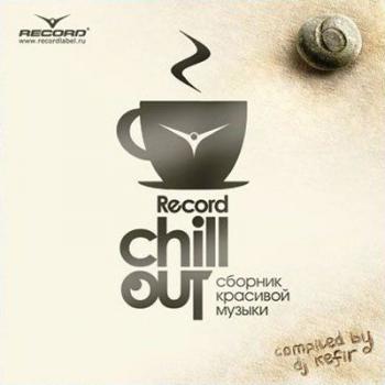 Record Chill-Out Vol.6