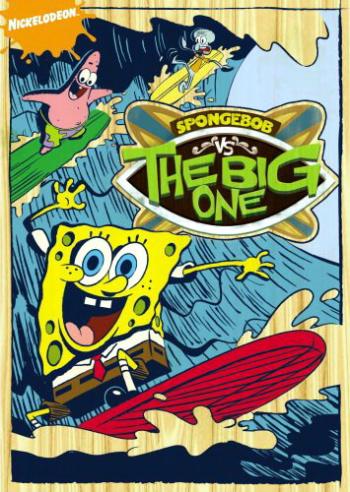        / SpongeBob SquarePants and the big wave