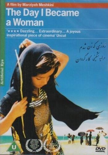 ,     / The Day I Became a Woman [2000 /  / DVDRip]