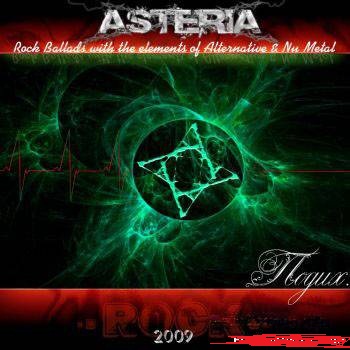 ASTERIA - 