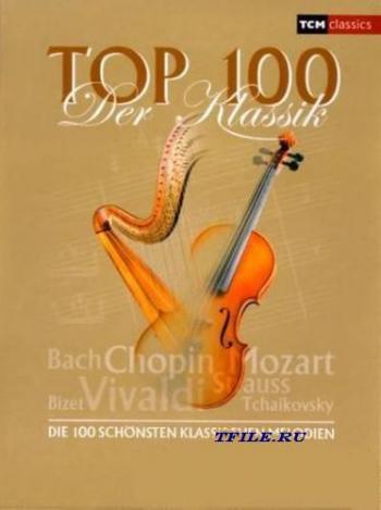 VA - Top 100 Der Klassik