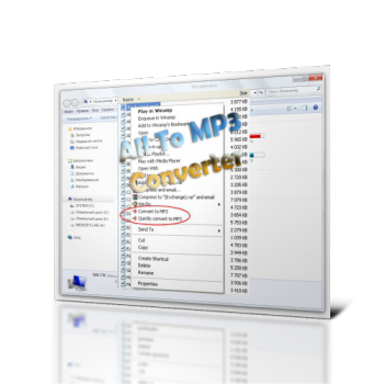 All to MP3 Converter 2.8