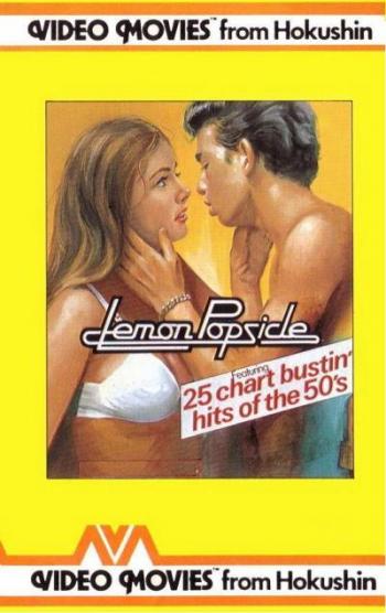    1:    / Lemon Popsicle: Eskimo Limon [1978