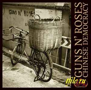 Guns N' Roses - Дискография 